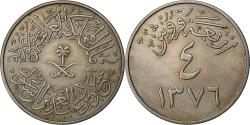 World Coins - Saudi Arabia, 4 Ghirsh, 1378, Copper-nickel,