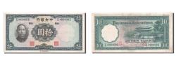 World Coins - Banknote, China, 10 Yüan, 1936, AU(55-58)