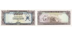 World Coins - Oman, 10 Rials, KM:19a, UNC(65-70)