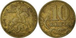 World Coins - Coin, Russia, 10 Kopeks, 2002