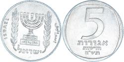 World Coins - Coin, Israel, 5 Lirot, 1980