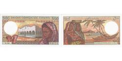 World Coins - Comoros, 500 Francs, UNC(64)