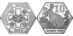 World Coins - Greece, 10 Drachmai, North Epiria, 2023, Silver plated copper-nickel,