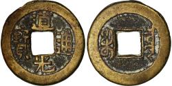 World Coins - Coin, China, EMPIRE, Tao - Kuang, Cash, 1821-1851, Hu-pu Board of Revenue