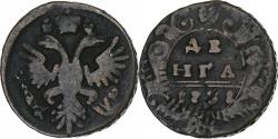 World Coins - Russia, Anna Ivanovna, Denga, 173[?], Ekaterinbourg, Copper,