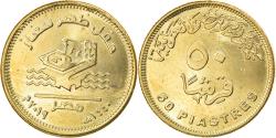 World Coins - Coin, Egypt, Champ de gaz Zohr, 50 Piastres, 2019, , Brass