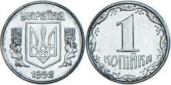 World Coins - Coin, Ukraine, Kopiyka, 1992, , Stainless Steel, KM:6