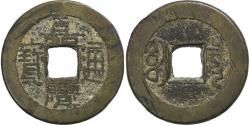 World Coins - China, Jiaqing, 1 Cash, 1796-1820, Beijing, Brass, , KM:440
