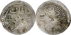 World Coins - Algeria, Mahmud II, 1/8 Budju, AH 1240 (1825), Silver, , KM:74
