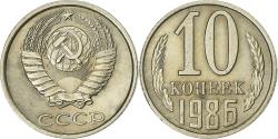 World Coins - Russia, 10 Kopeks, 1986, Nickel-brass,