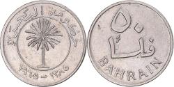 World Coins - Coin, Bahrain, 50 Fils, 1965