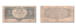 World Coins - Banknote, Russia, 5 Gold Rubles, 1934, VF(20-25)