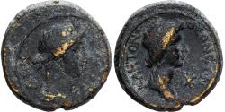 Ancient Coins - Mysia, Æ Unit, ca. 40-60, Pergamon, Bronze, , RPC:I-2377