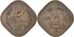 World Coins - Coin, Pakistan, 5 Paisa, 1971