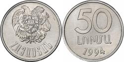 World Coins - Armenia, 50 Luma, 1994, Aluminum, , KM:53