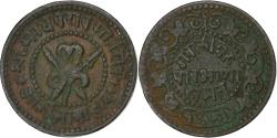 World Coins - India-British, Princely state of Gwalior, Madho Rao, 1/4 Anna, 1896, Copper