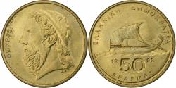 World Coins - Greece, 50 Drachmes, 1992, Aluminum-Bronze, , KM:147