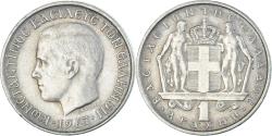 World Coins - Coin, Greece, Drachma, 1967