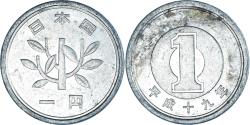 World Coins - Coin, Japan, Yen, 2007