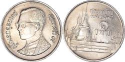 World Coins - Coin, Thailand, Baht, 1991