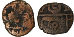 World Coins - French India, Doudou, 1836, Pondicherry, Coq, Bronze,