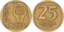 World Coins - Israel, 25 Agorot, 1961