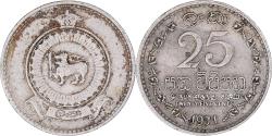 World Coins - Coin, Ceylon, 25 Cents, 1971