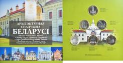World Coins - Belarus, Set 6x 2 Rubles, Architectural Heritage of Belarus, 2021, BU