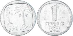 World Coins - Israel, Agora, 1980