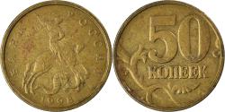 World Coins - Coin, Russia, 50 Kopeks, 1998