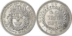 World Coins - Coin, Cambodia, 50 Sen, 1959, , Aluminum, KM:56