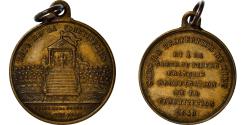 World Coins - France, Medal, French Second Republic, Fête de la Constitution, Place de la
