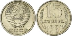 World Coins - Russia, 15 Kopeks, 1981, Nickel-brass,