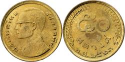 World Coins - Thailand, Rama IX, 50 Satang = 1/2 Baht, 1980, Brass, , KM:168