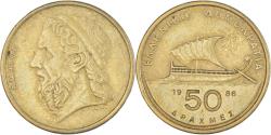 World Coins - Coin, Greece, 50 Drachmes, 1986
