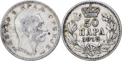 World Coins - Serbia, Peter I, 50 Para, 1915, Gorham Mfg. Co., Variety, Silver,