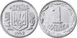 World Coins - Ukraine, Kopiyka, 1992, Stainless Steel, , KM:6