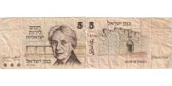 World Coins - Israel, 5 Lirot, VF(20-25)