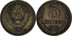 World Coins - Russia, 5 Kopeks, 1976