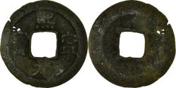 World Coins - Coin, China, Shen Zong, Cash, 11TH CENTURY, , Copper, Hartill:16.182.4