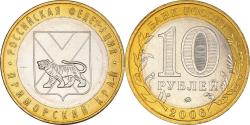 World Coins - Coin, Russia, 10 Roubles, 2006, Moscow, , Bi-Metallic, KM:940
