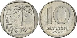 World Coins - Coin, Israel, 10 Agorot, 1978