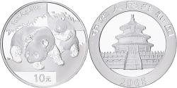 World Coins - People's Republic of China, 10 Yüan, 2008, Silver, , KM:1980