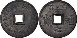 World Coins - Coin, Tonkin, 1/600 Piastre, 1905, , Zinc, KM:1