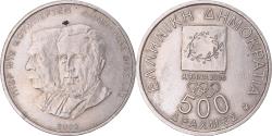 World Coins - Greece, 500 Drachmes, 2000
