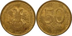 World Coins - Coin, Russia, 50 Roubles, 1993, Saint-Petersburg, , Brass Clad Steel
