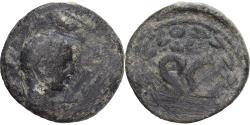 Ancient Coins - Coin, Semis, , Bronze