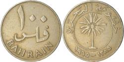 World Coins - Coin, Bahrain, 100 Fils