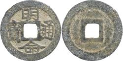 Coin, Tonkin, 1/600 Piastre, 1905, , Zinc, KM:1 | Asian and