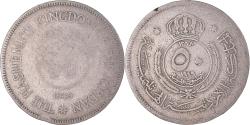 World Coins - Coin, Jordan, 50 Fils, 1/2 Dirham, 1949